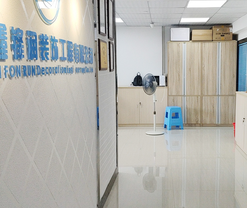 鑫鋒潤(rùn)